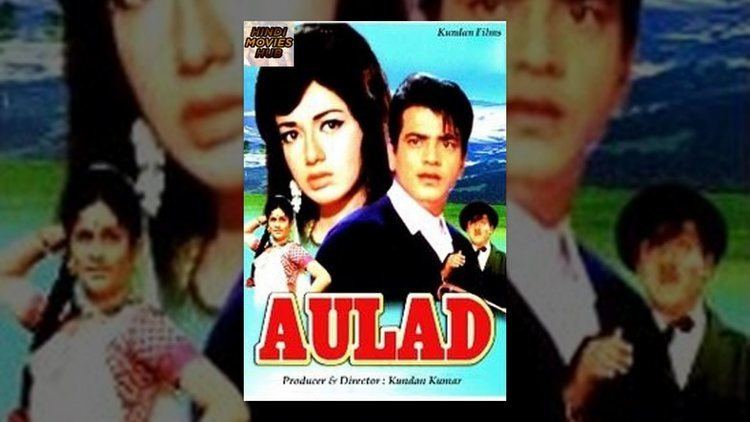 Aulad (1968 film) Aulad 1968 Hindi Full Length Movie Jeetendra Babita Nasir