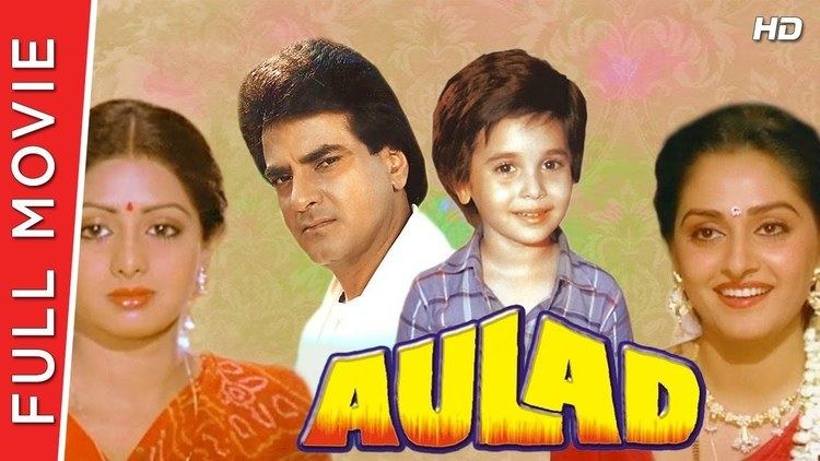 Aulad (1968 film) Aulad 1968 Full Movie Jeetendra Babita YouTube