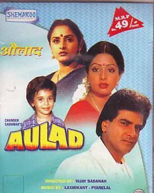 Buy AULAD DVD online