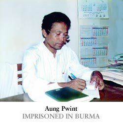 Aung Pwint 2004 IPFA Aung Pwint and Thaung Tun Awards Committee to Protect