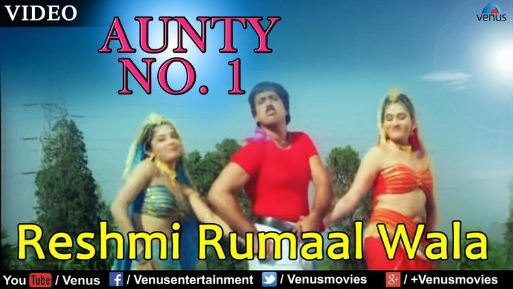Reshmi Rumaal Wala Aunty No1 YouTube
