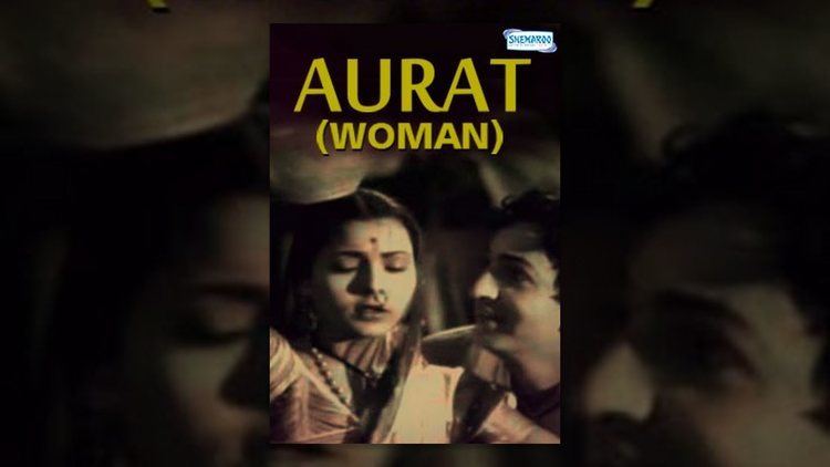Aurat Women 1940 Sardar Akhtar Surendra YouTube