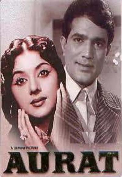 Aurat 1967 Full Movie Watch Online Free Hindilinks4uto