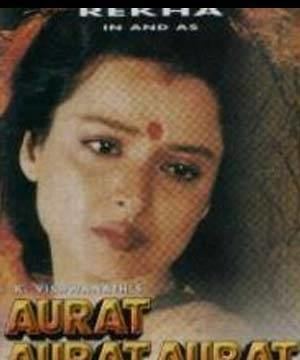 Aurat Aurat Aurat Photos Pics Aurat Aurat Aurat Wallpapers Videos
