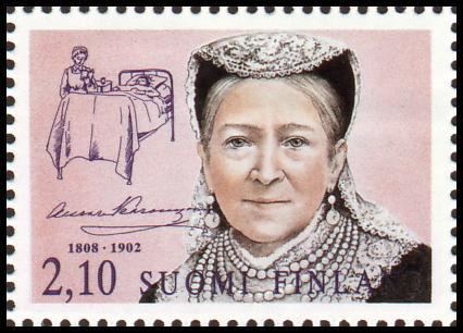 Aurora Karamzin Stamp of Aurora Karamzin