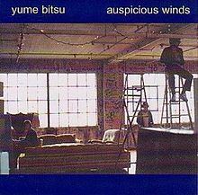Auspicious Winds httpsuploadwikimediaorgwikipediaenthumb9