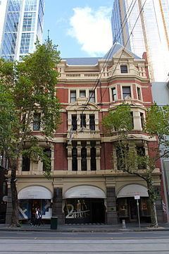 Austral Building httpsuploadwikimediaorgwikipediacommonsthu