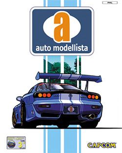 Auto Modellista Auto Modellista Wikipedia