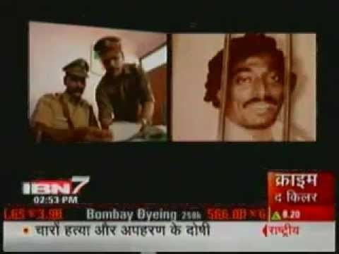 Auto Shankar (Indian Serial Killer) ~ Bio with [ Photos | Videos ]