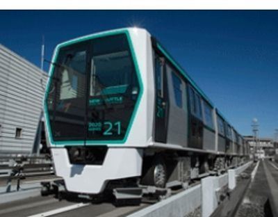 Automated guideway transit MHI Delivers 6Car Automated Guideway Transit System AGT Train to