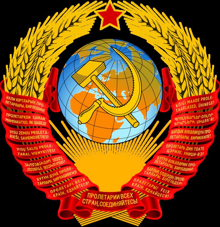 Autonomous Soviet Socialist Republics of the Soviet Union