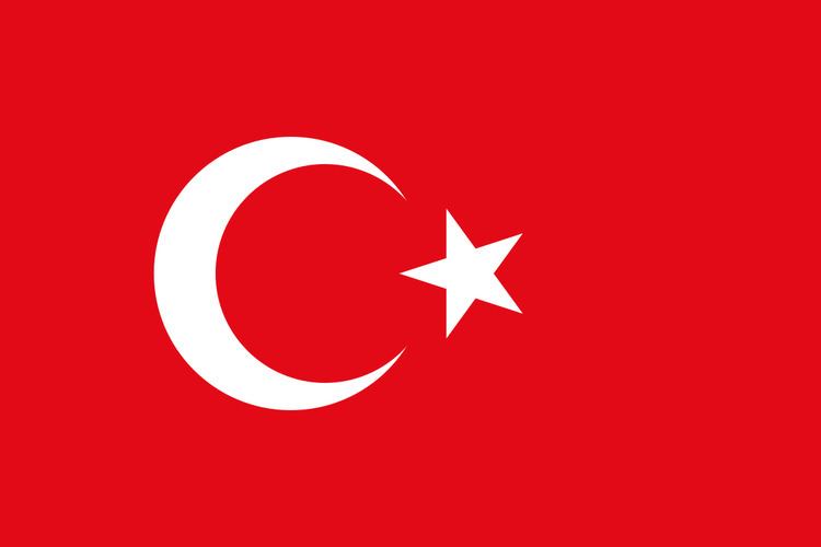 Autonomous Turkish Cypriot Administration