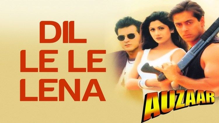 Dil Le Le Lena Auzaar Salman Sanjay Kapoor Shilpa Abhijeet