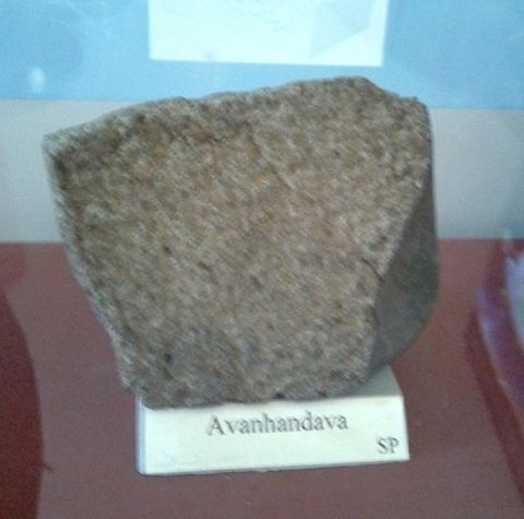 Avanhandava (meteorite)