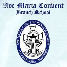 Ave Maria Convent Branch School wwwedulankalkimagesstories286531247372208890