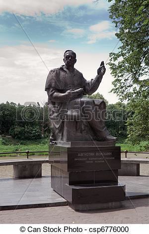 Avgustyn Voloshyn Stock Photography of Avgustyn Voloshyn monument in Uzhhorod on the