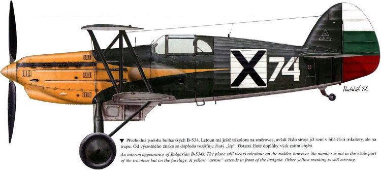 Avia B-534 WINGS PALETTE Avia B534 Bulgaria