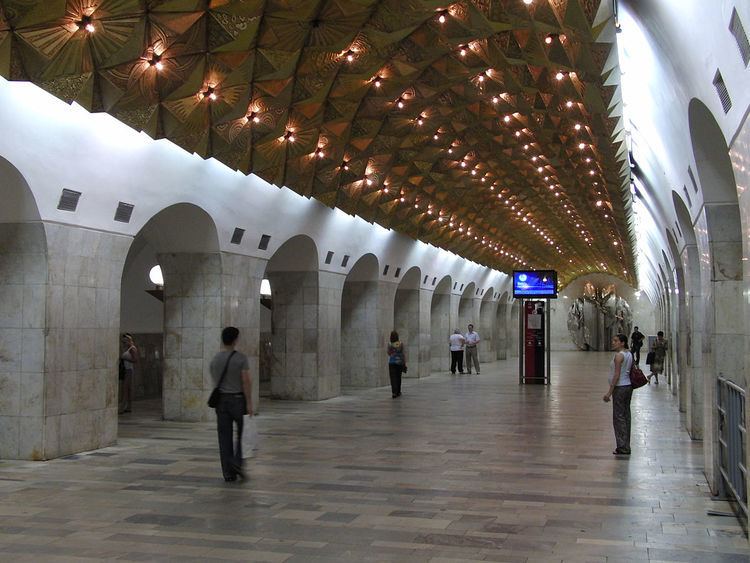 Aviamotornaya (Moscow Metro)