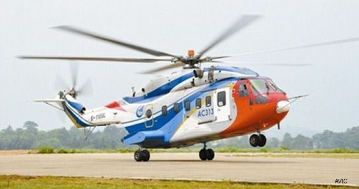 Avicopter AC313 AVIC AC313 Helicopter Database