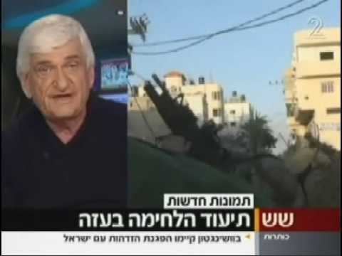Avigdor Ben-Gal Yanush Ben Gal About Israel war against Hamas YouTube