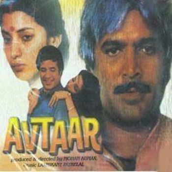 Avtaar 1983 Listen to Avtaar songsmusic online MusicIndiaOnline