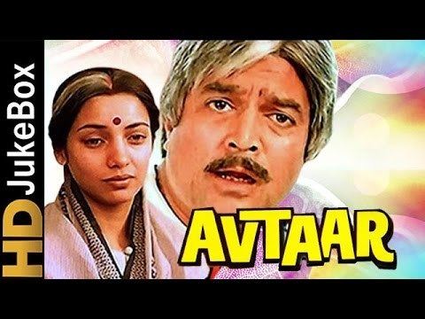 Avtaar 1983 Full Video Songs Jukebox Rajesh Khanna Shabana