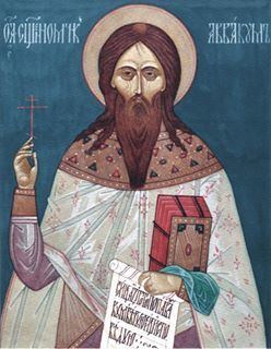 Avvakum Cristianit Ortodossa La nascita dei Vecchi Credenti Storia della