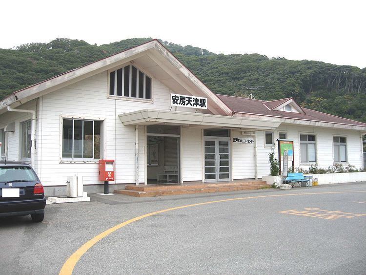 Awa-Amatsu Station