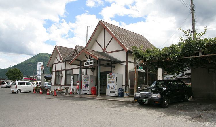 Awa-Kamo Station