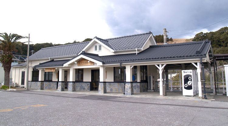 Awa-Kominato Station