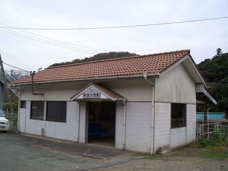 Awa-Ōmiya Station