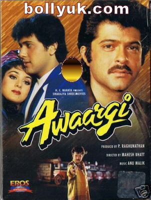 Awaargi Awaargi 1990 EROS DVD