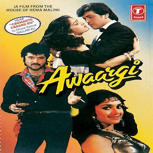 Awaargi Awaargi 1990 Movie Mp3 Songs Bollywood Music