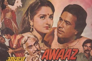 Awaaz movie poster
