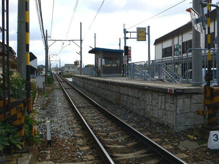Awagasaki Station