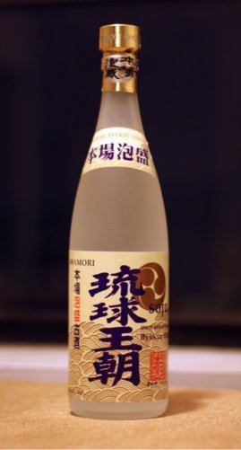 Awamori Ryukyu Ohcho Awamori Kampai Kampai