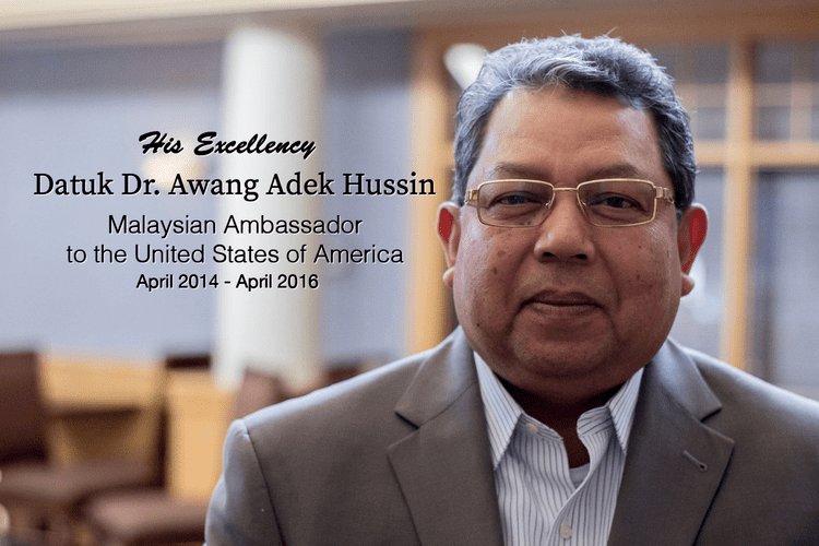 Awang Adek Hussin Farewell Datuk Dr Awang Adek Hussin USEPIC