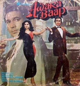 Awara Baap movie poster