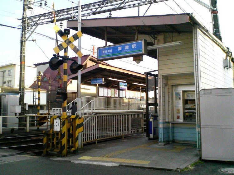 Awazu Station (Shiga)