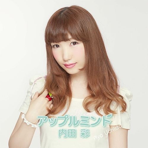 Aya Uchida CDJapan Apple Mint Regular Edition Aya Uchida CD Album