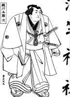 Ayagawa Gorōji httpsuploadwikimediaorgwikipediacommons00