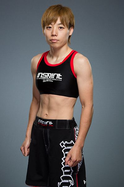 Ayaka Hamasaki Invicta Fighting Championships Ayaka Hamasaki