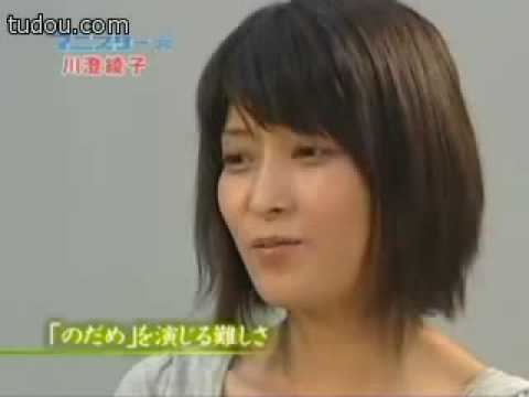 Ayako Kawasumi Nodame Cantabile Kawasumi Ayako Interview YouTube