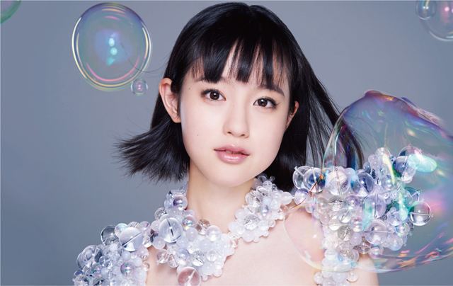 Ayami Muto Ayami Muto SYNC MUSIC JAPAN