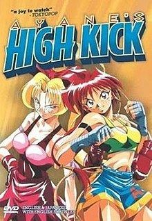 Ayane's High Kick Ayane39s High Kick Wikipedia