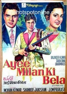 Ayee Milan Ki Bela bollywooddeewana Ayee Milan Ki Bela 1964