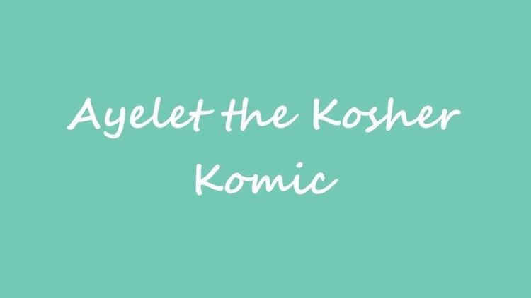 Ayelet the Kosher Komic OBM Comedian Ayelet the Kosher Komic YouTube