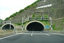 Ayran Tunnel httpsuploadwikimediaorgwikipediacommonsthu