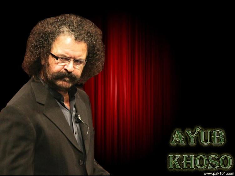 Ayub Khoso Wallpapers gt Actors TV gt Ayub Khoso gt Ayub Khoso high