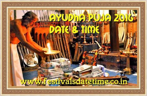 Ayudha Puja 2016 Ayudha Puja Shastra Puja 2016 Date amp Time in India Festivals